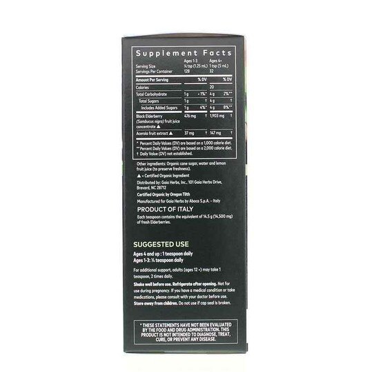 Black Elderberry Syrup Extra Strength, GH